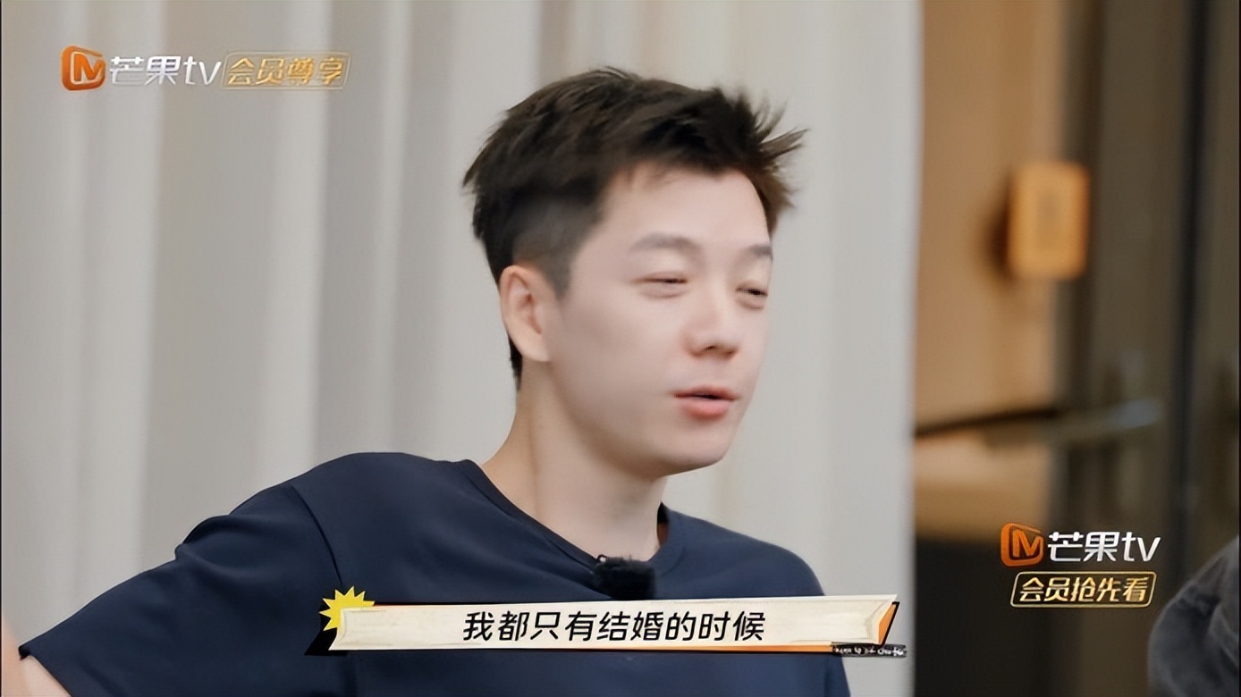 王栎鑫离婚被再就业男团玩出花!0713兄弟齐上阵,离婚脱敏不是梦休闲区蓝鸢梦想 - Www.slyday.coM 王栎鑫离婚被再就业男团玩出花!0713兄弟齐上阵,离婚脱敏不是梦休闲区蓝鸢梦想 - Www.slyday.coM