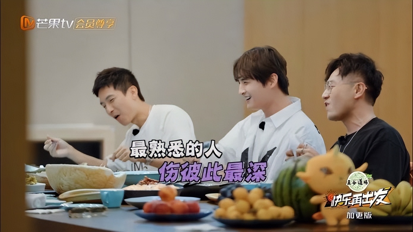 王栎鑫离婚被再就业男团玩出花!0713兄弟齐上阵,离婚脱敏不是梦休闲区蓝鸢梦想 - Www.slyday.coM 王栎鑫离婚被再就业男团玩出花!0713兄弟齐上阵,离婚脱敏不是梦休闲区蓝鸢梦想 - Www.slyday.coM