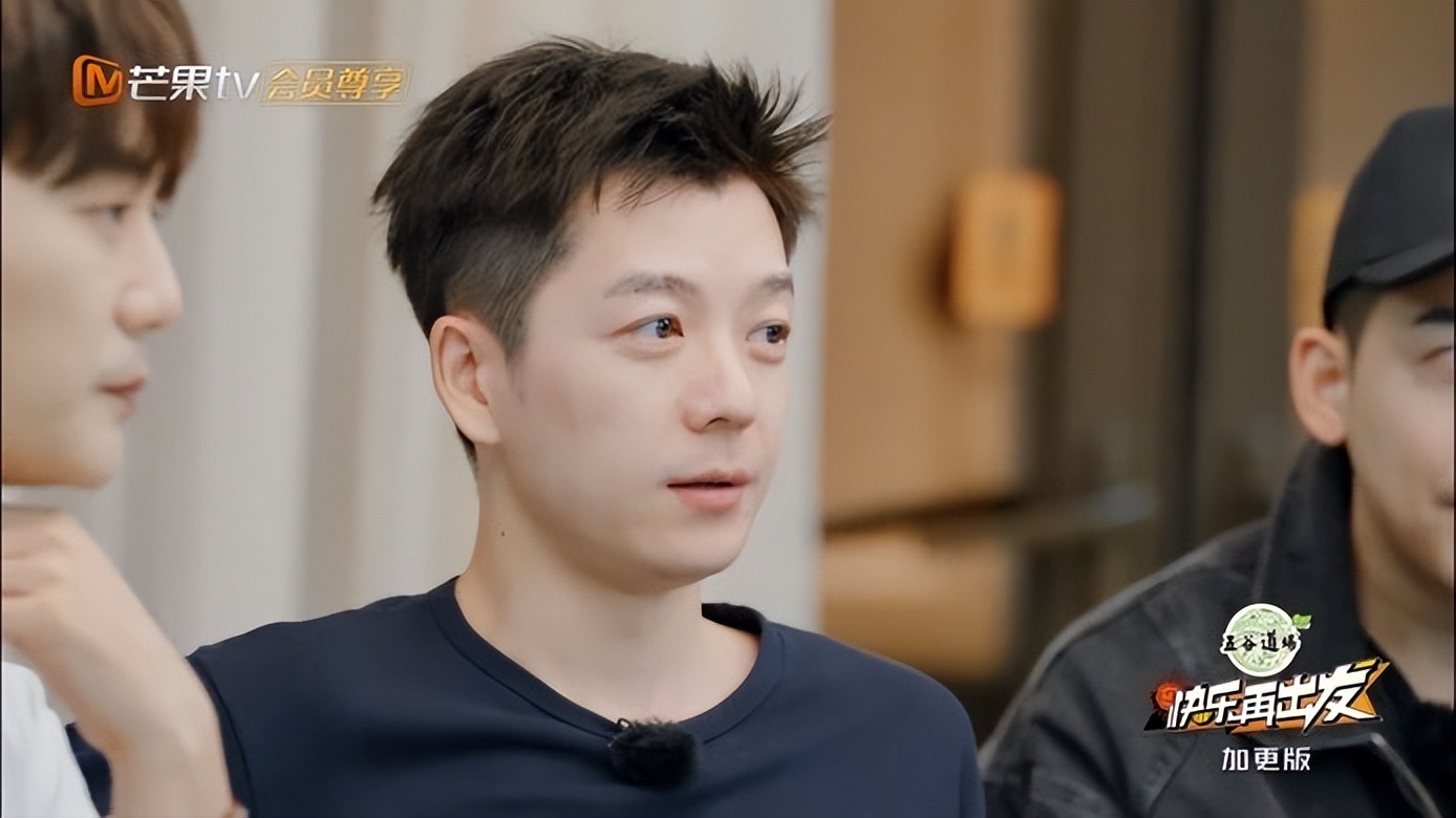 王栎鑫离婚被再就业男团玩出花!0713兄弟齐上阵,离婚脱敏不是梦休闲区蓝鸢梦想 - Www.slyday.coM 王栎鑫离婚被再就业男团玩出花!0713兄弟齐上阵,离婚脱敏不是梦休闲区蓝鸢梦想 - Www.slyday.coM