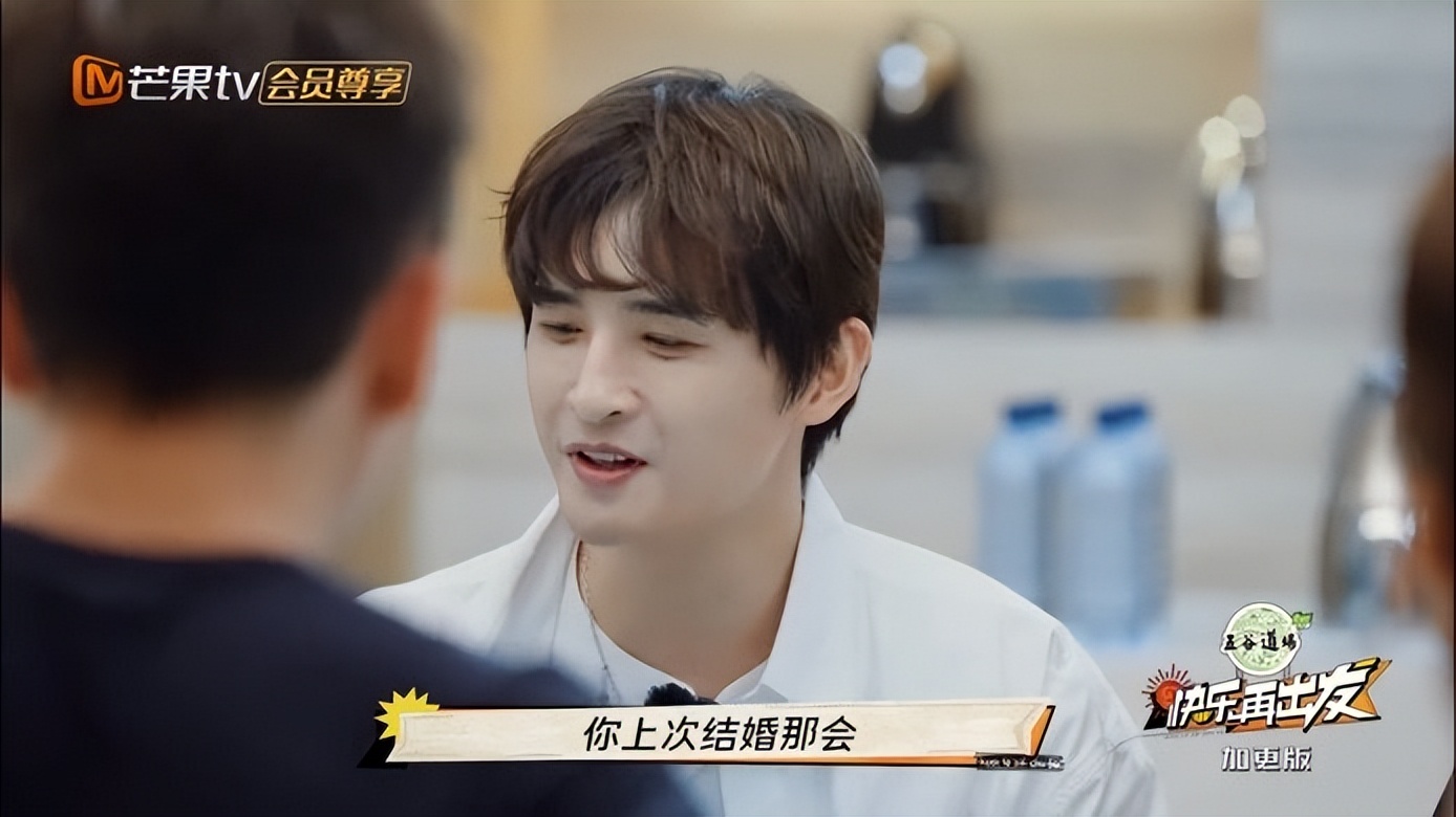 王栎鑫离婚被再就业男团玩出花!0713兄弟齐上阵,离婚脱敏不是梦休闲区蓝鸢梦想 - Www.slyday.coM 王栎鑫离婚被再就业男团玩出花!0713兄弟齐上阵,离婚脱敏不是梦休闲区蓝鸢梦想 - Www.slyday.coM