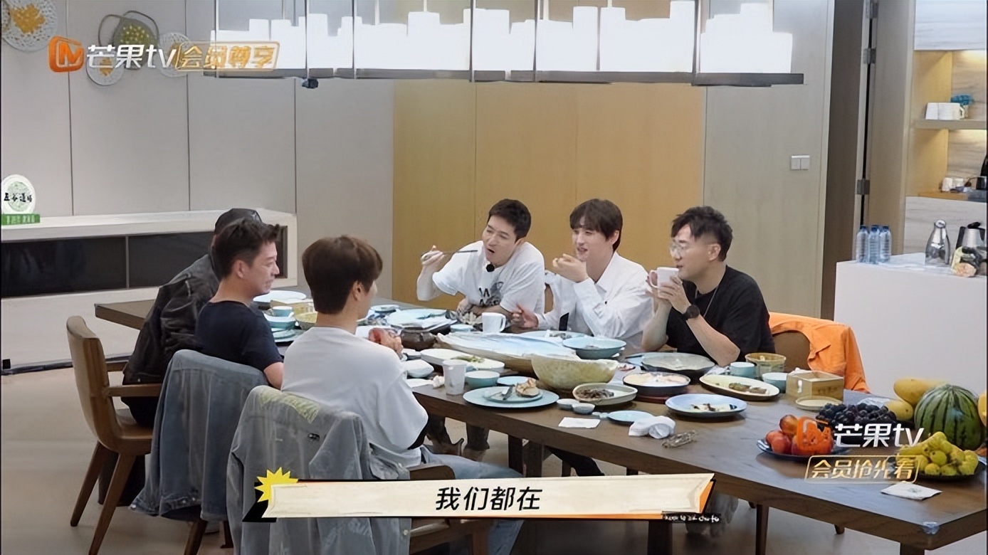 王栎鑫离婚被再就业男团玩出花!0713兄弟齐上阵,离婚脱敏不是梦休闲区蓝鸢梦想 - Www.slyday.coM 王栎鑫离婚被再就业男团玩出花!0713兄弟齐上阵,离婚脱敏不是梦休闲区蓝鸢梦想 - Www.slyday.coM