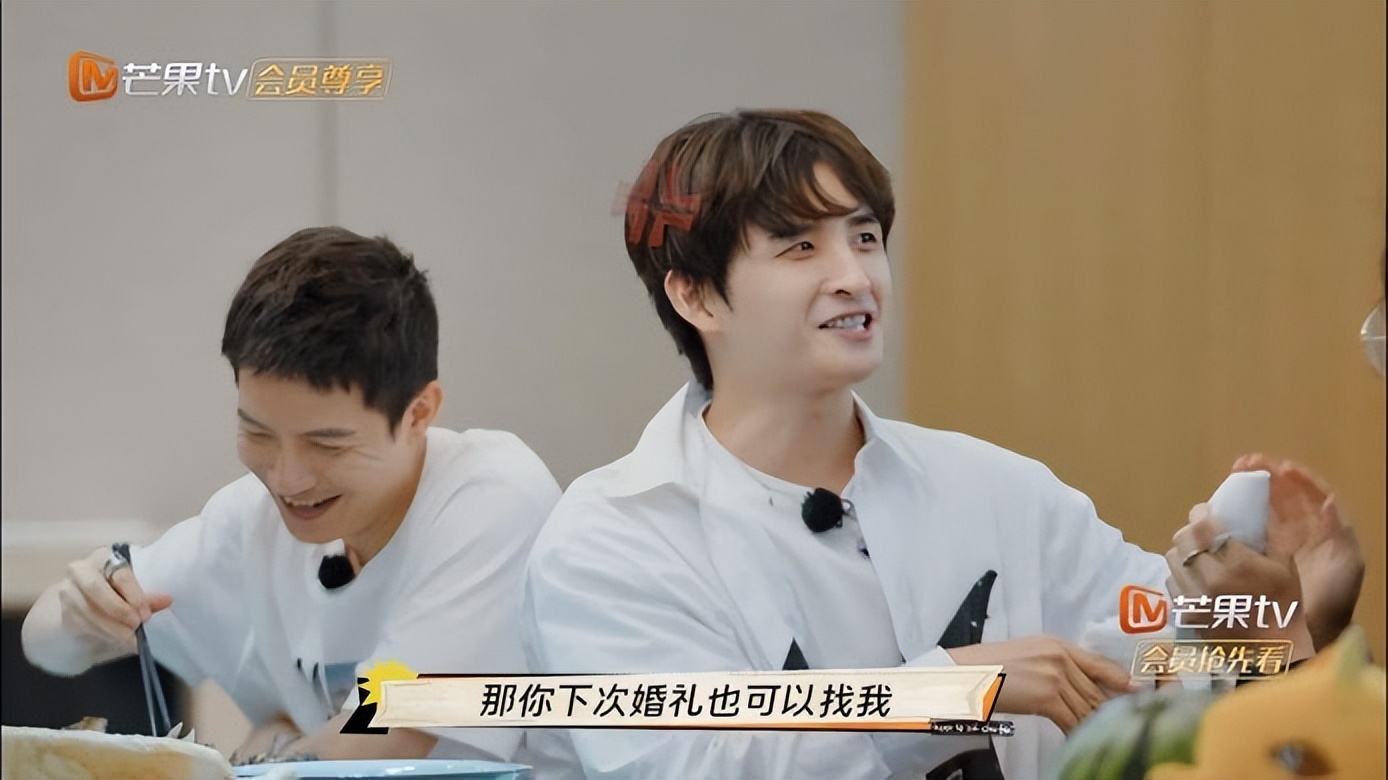 王栎鑫离婚被再就业男团玩出花!0713兄弟齐上阵,离婚脱敏不是梦休闲区蓝鸢梦想 - Www.slyday.coM 王栎鑫离婚被再就业男团玩出花!0713兄弟齐上阵,离婚脱敏不是梦休闲区蓝鸢梦想 - Www.slyday.coM