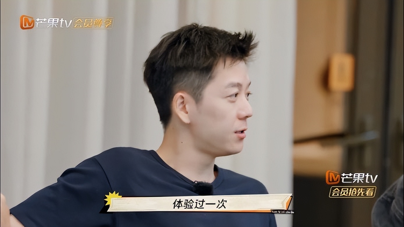 王栎鑫离婚被再就业男团玩出花!0713兄弟齐上阵,离婚脱敏不是梦休闲区蓝鸢梦想 - Www.slyday.coM 王栎鑫离婚被再就业男团玩出花!0713兄弟齐上阵,离婚脱敏不是梦休闲区蓝鸢梦想 - Www.slyday.coM