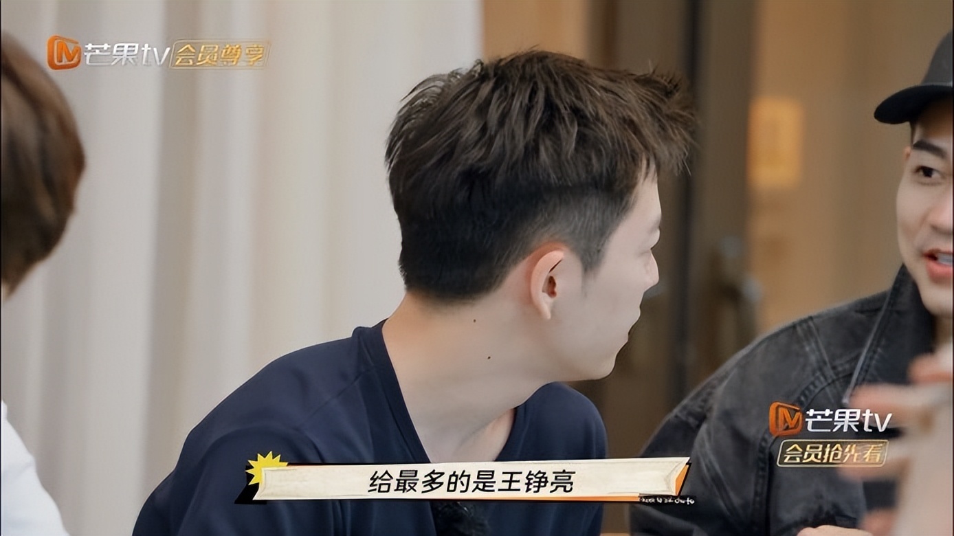 王栎鑫离婚被再就业男团玩出花!0713兄弟齐上阵,离婚脱敏不是梦休闲区蓝鸢梦想 - Www.slyday.coM 王栎鑫离婚被再就业男团玩出花!0713兄弟齐上阵,离婚脱敏不是梦休闲区蓝鸢梦想 - Www.slyday.coM