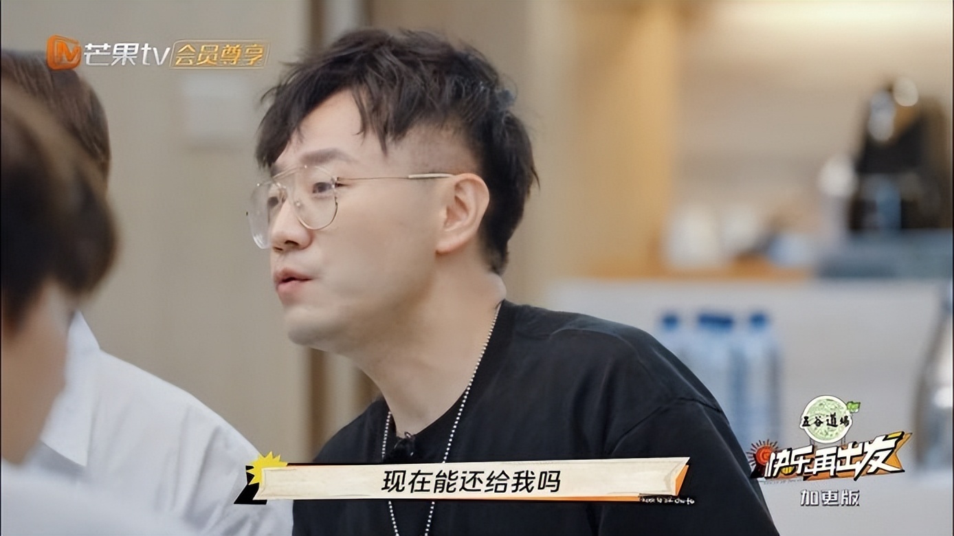 王栎鑫离婚被再就业男团玩出花!0713兄弟齐上阵,离婚脱敏不是梦休闲区蓝鸢梦想 - Www.slyday.coM 王栎鑫离婚被再就业男团玩出花!0713兄弟齐上阵,离婚脱敏不是梦休闲区蓝鸢梦想 - Www.slyday.coM