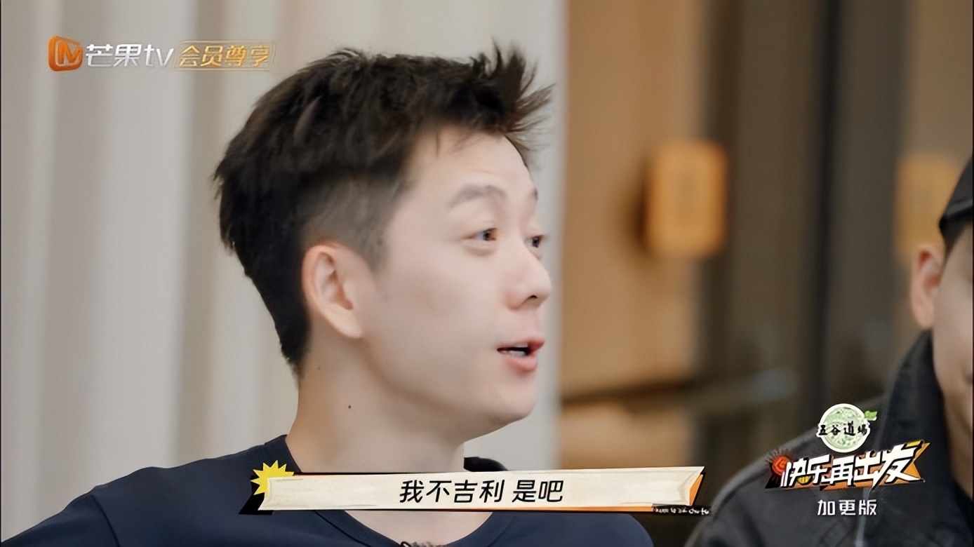 王栎鑫离婚被再就业男团玩出花!0713兄弟齐上阵,离婚脱敏不是梦休闲区蓝鸢梦想 - Www.slyday.coM 王栎鑫离婚被再就业男团玩出花!0713兄弟齐上阵,离婚脱敏不是梦休闲区蓝鸢梦想 - Www.slyday.coM