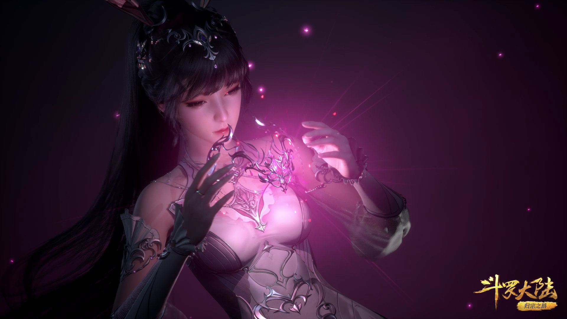 斗罗官方给三眼魔狐加戏玩计谋胜过唐三小舞一打七喜提两外挂