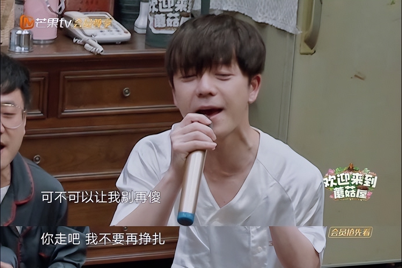 王栎鑫离婚被再就业男团玩出花!0713兄弟齐上阵,离婚脱敏不是梦休闲区蓝鸢梦想 - Www.slyday.coM 王栎鑫离婚被再就业男团玩出花!0713兄弟齐上阵,离婚脱敏不是梦休闲区蓝鸢梦想 - Www.slyday.coM