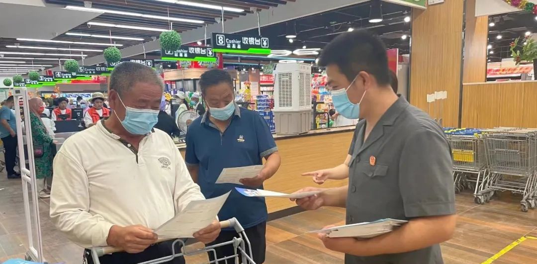 海原县人民法院开展打击整治养老诈骗宣传活动