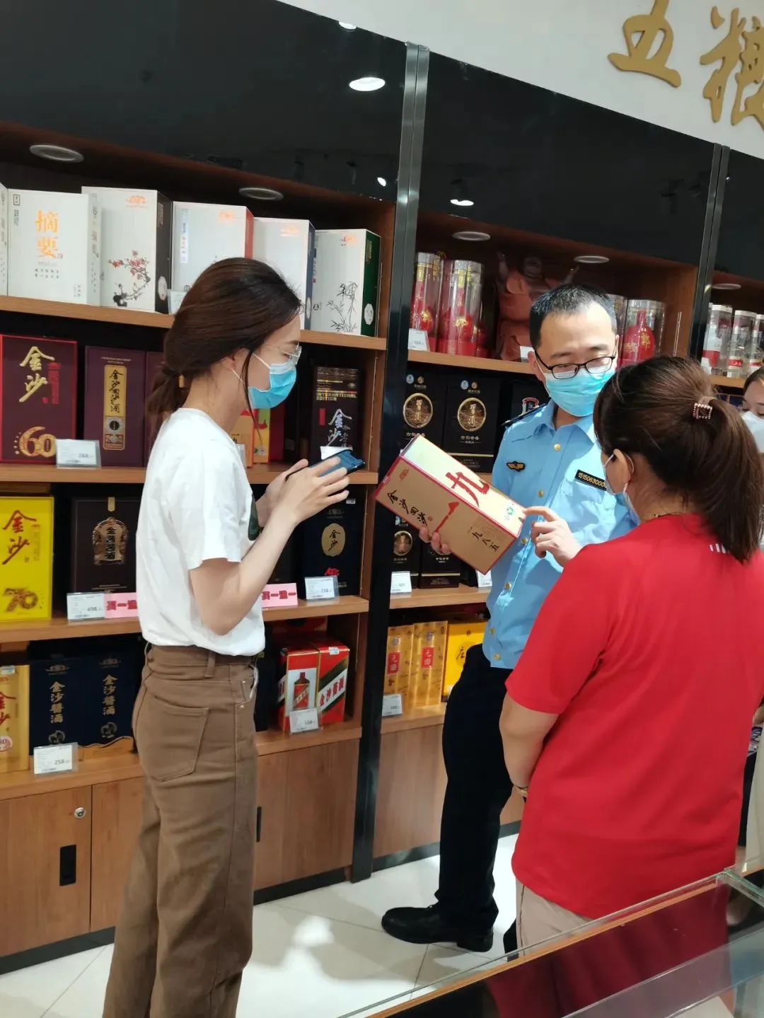 图片来源：山东省博兴县市场监管局