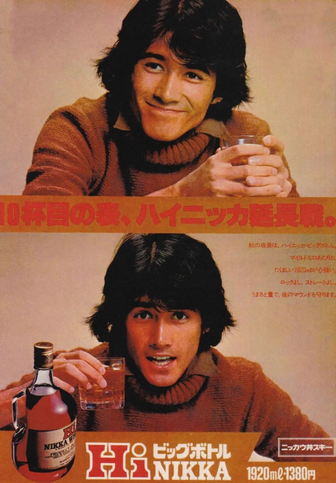 女子因太性感被骂上热搜：都当妈了还穿成这样？休闲区蓝鸢梦想 - Www.slyday.coM