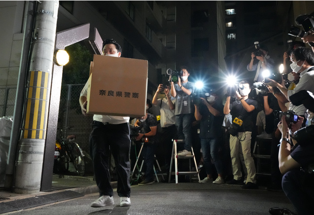 刺杀安倍嫌疑人与自卫队有何关系？曾接受枪械射击和拆解训练休闲区蓝鸢梦想 - Www.slyday.coM