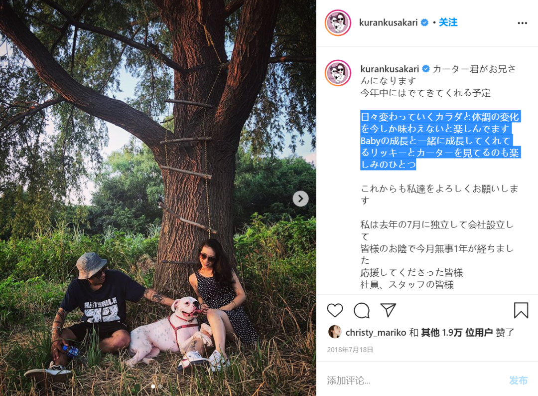 女子因太性感被骂上热搜：都当妈了还穿成这样？休闲区蓝鸢梦想 - Www.slyday.coM