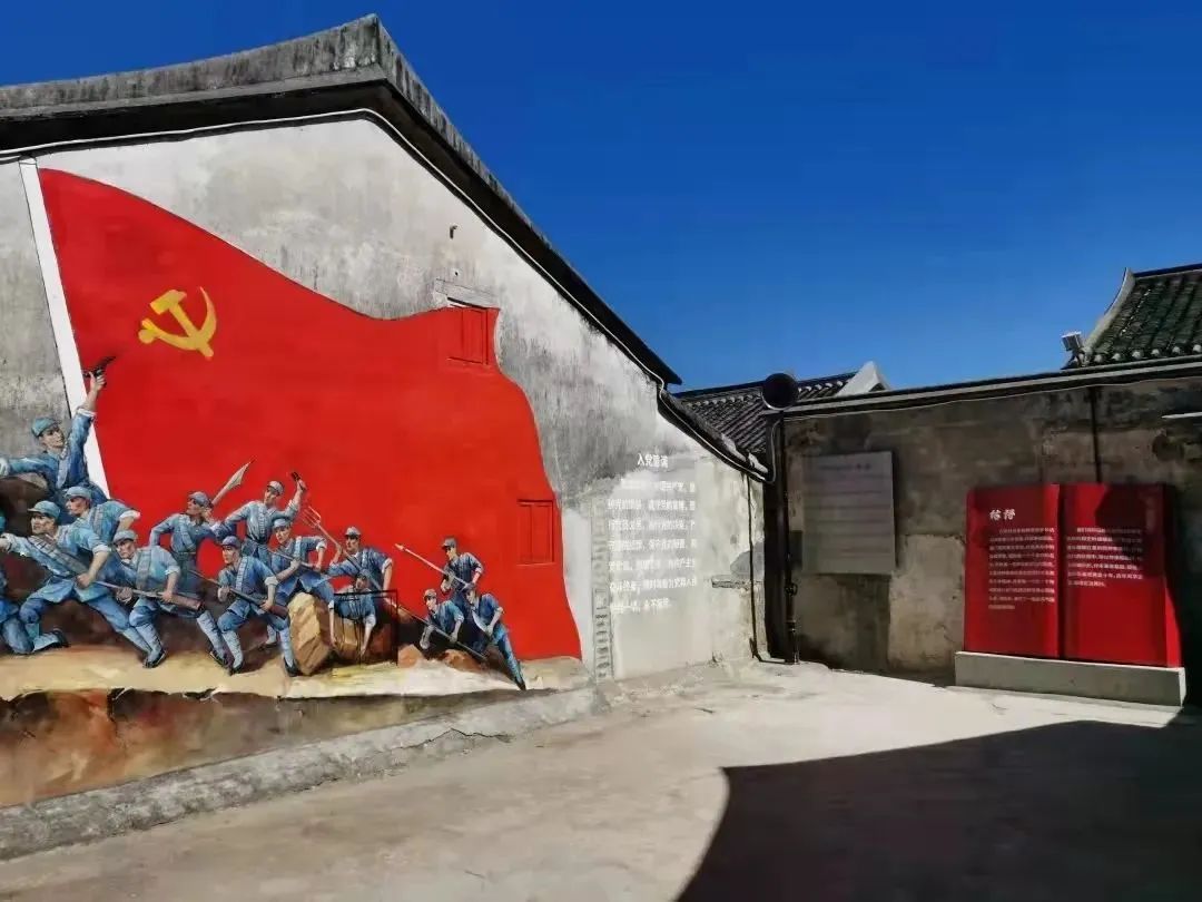 请收好这份来自深圳的"红色宝藏"__财经头条