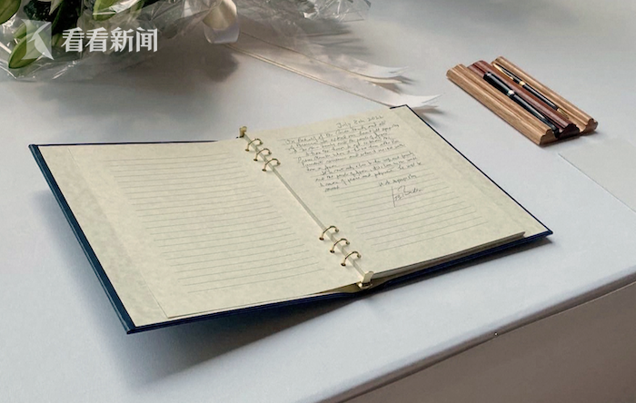 拜登下令为安倍降半旗并赴使馆吊唁：美国深知枪支暴力之痛休闲区蓝鸢梦想 - Www.slyday.coM
