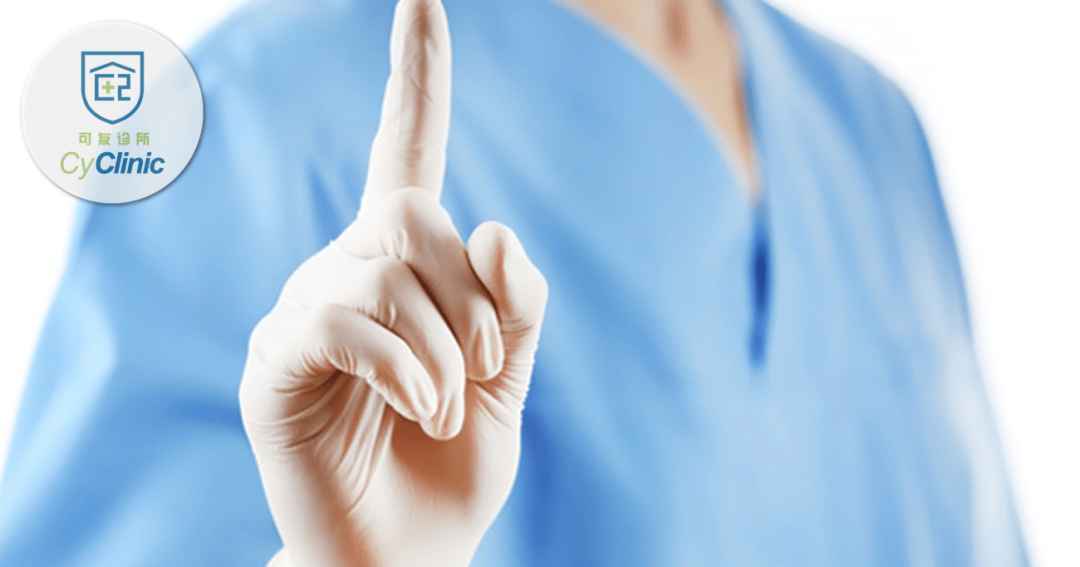 体检中的"肛指检查",可以跳过吗?__财经头条