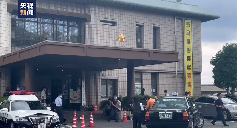 最新！嫌疑人供认：最初目标并非安倍！解剖显示子弹击中左侧上臂致动脉破裂休闲区蓝鸢梦想 - Www.slyday.coM