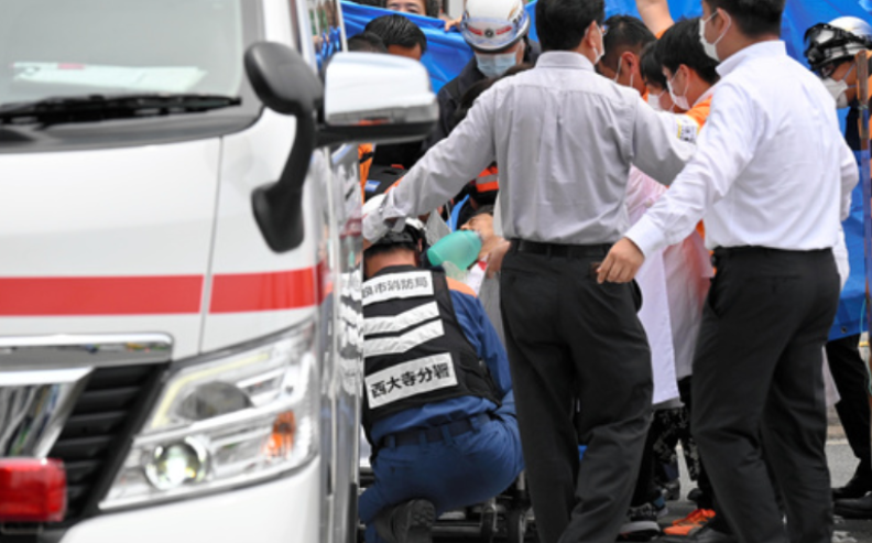 日本警方公布安倍晋三死因！拜登下令降半旗休闲区蓝鸢梦想 - Www.slyday.coM