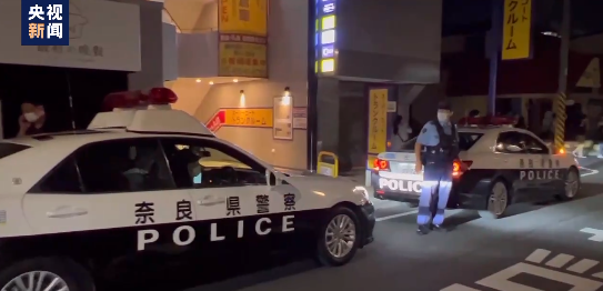 最新！嫌疑人供认：最初目标并非安倍！解剖显示子弹击中左侧上臂致动脉破裂休闲区蓝鸢梦想 - Www.slyday.coM