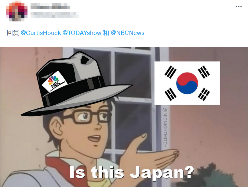 “NBC举着韩国国旗：这是日本国旗吗？”