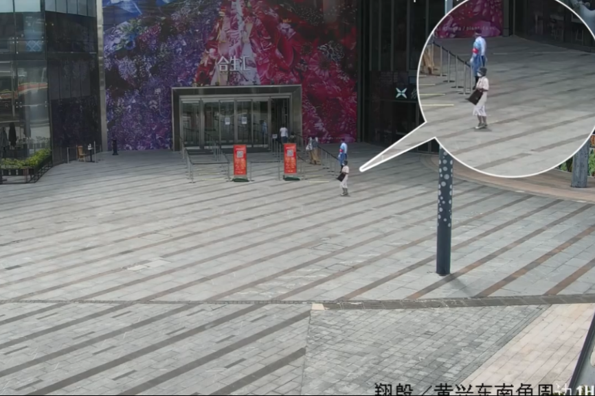 【我为群众办实事】老人迷路步行2小时，民警及时救助平安送回