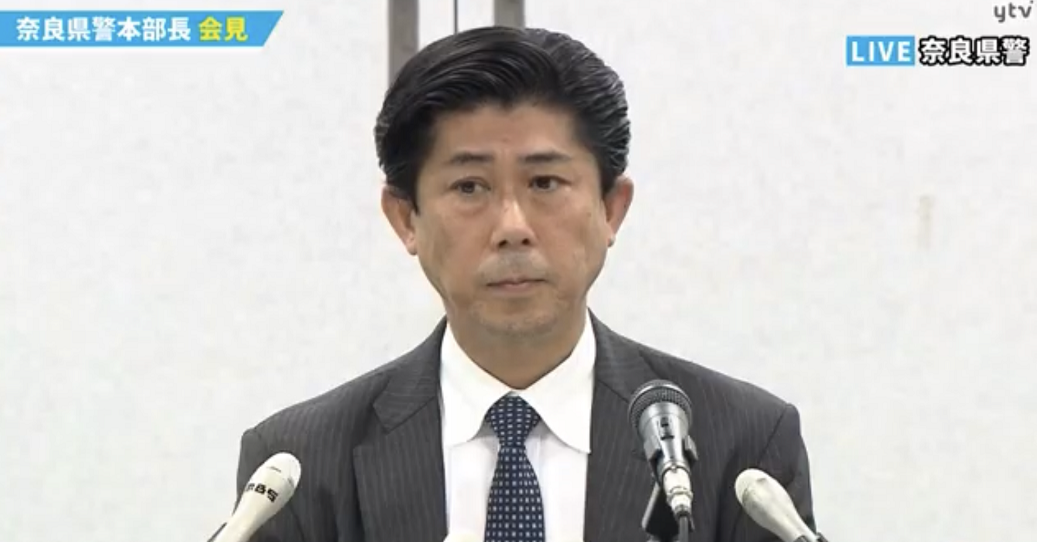 嫌疑人供认：最初袭击目标并非安倍！警方：不能否认安保存在问题！休闲区蓝鸢梦想 - Www.slyday.coM