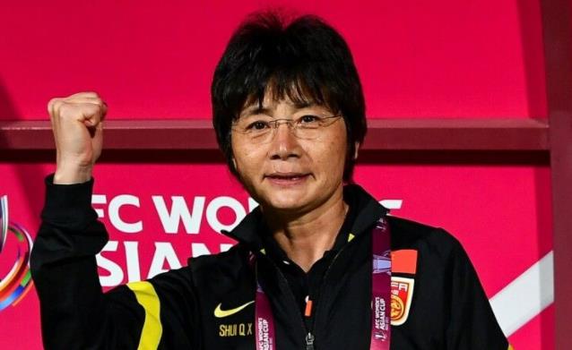 FIFA官宣！女足世界杯32强确定14席！亚洲5队最多，中国队冲击4强休闲区蓝鸢梦想 - Www.slyday.coM