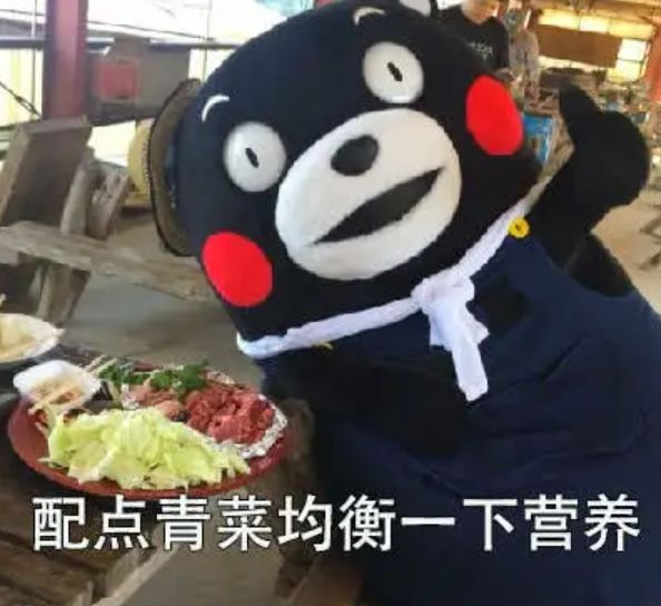 初代人间芭比退圈狂涨55斤！再度暴瘦后要美成丰腴版Lisa？！休闲区蓝鸢梦想 - Www.slyday.coM