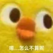 初代人间芭比退圈狂涨55斤！再度暴瘦后要美成丰腴版Lisa？！休闲区蓝鸢梦想 - Www.slyday.coM