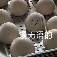 初代人间芭比退圈狂涨55斤！再度暴瘦后要美成丰腴版Lisa？！休闲区蓝鸢梦想 - Www.slyday.coM