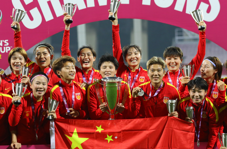 FIFA官宣！女足世界杯32强确定14席！亚洲5队最多，中国队冲击4强休闲区蓝鸢梦想 - Www.slyday.coM