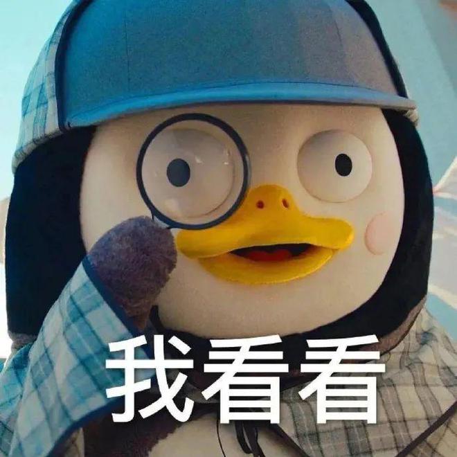 初代人间芭比退圈狂涨55斤！再度暴瘦后要美成丰腴版Lisa？！休闲区蓝鸢梦想 - Www.slyday.coM