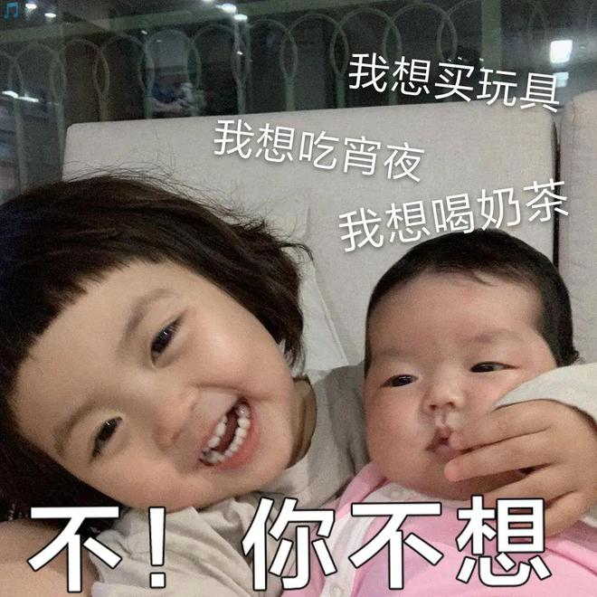 初代人间芭比退圈狂涨55斤！再度暴瘦后要美成丰腴版Lisa？！休闲区蓝鸢梦想 - Www.slyday.coM