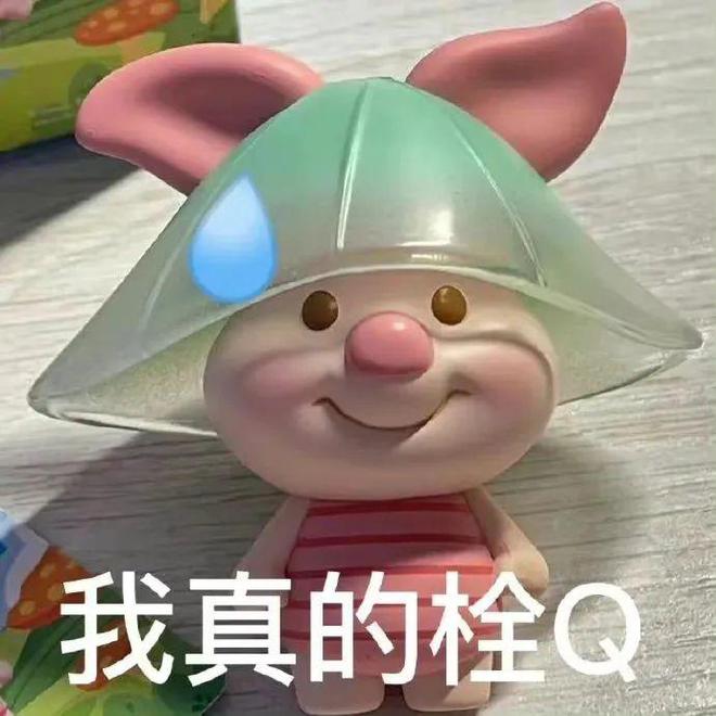 初代人间芭比退圈狂涨55斤！再度暴瘦后要美成丰腴版Lisa？！休闲区蓝鸢梦想 - Www.slyday.coM