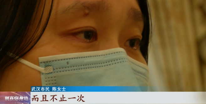 怒！8个月大宝宝遭育儿嫂连扇巴掌，事发后雇主微信也被删除……休闲区蓝鸢梦想 - Www.slyday.coM