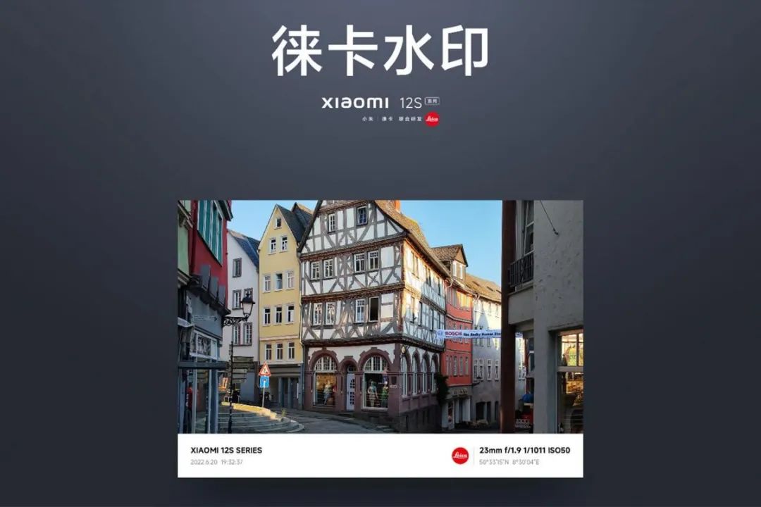 徕卡水印火出圈了小米新相机水印样式被其他品牌争相模仿