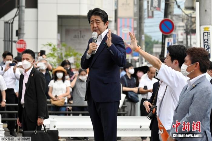 安倍遇刺 引发日本和世界四个重大变局