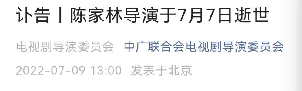 E句话看天下休闲区蓝鸢梦想 - Www.slyday.coM