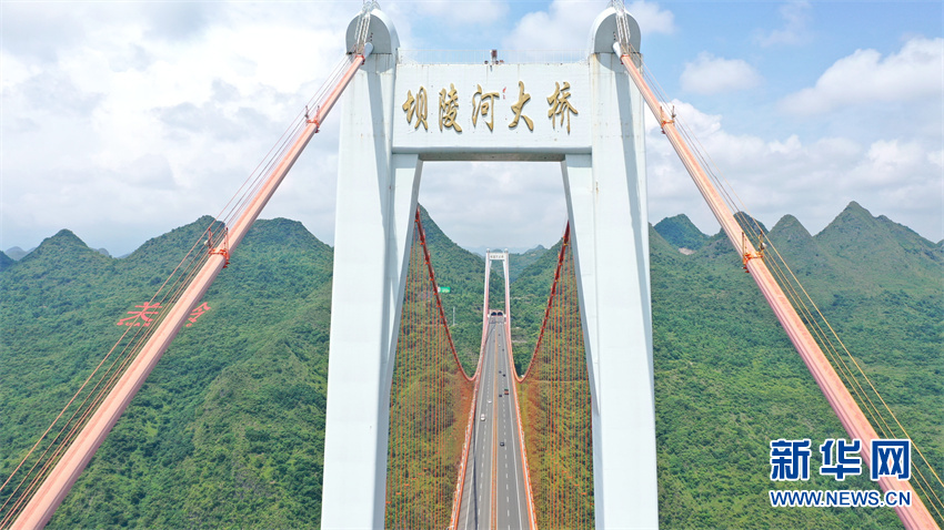 "飞阅"贵州坝陵河大桥|坝陵河大桥|航拍|贵州省_新浪新闻