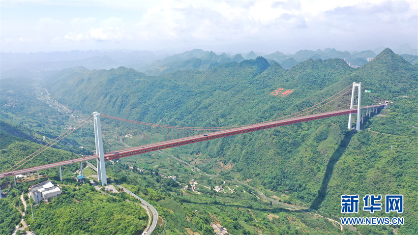 "飞阅"贵州坝陵河大桥|坝陵河大桥|航拍|贵州省_新浪新闻