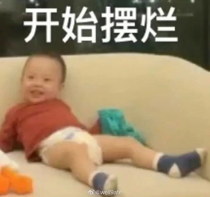 E句话看天下休闲区蓝鸢梦想 - Www.slyday.coM