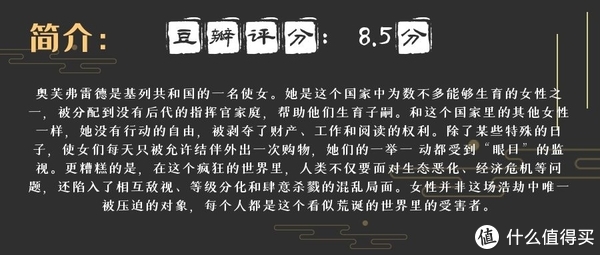 恋爱脑自救指南！6本高分必看，做人间清醒！！休闲区蓝鸢梦想 - Www.slyday.coM