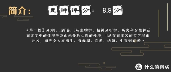 恋爱脑自救指南！6本高分必看，做人间清醒！！休闲区蓝鸢梦想 - Www.slyday.coM