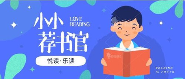 10部经典电影