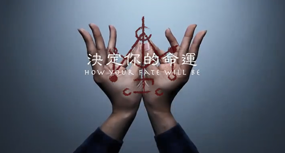 越看越邪！但是，电影没那么可怕|咒|邪|恐怖片_新浪新闻