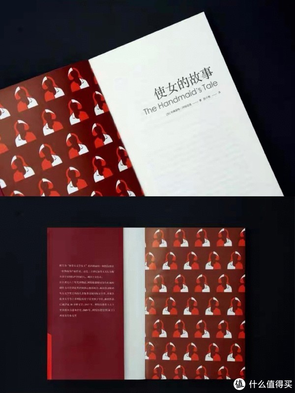 恋爱脑自救指南！6本高分必看，做人间清醒！！休闲区蓝鸢梦想 - Www.slyday.coM