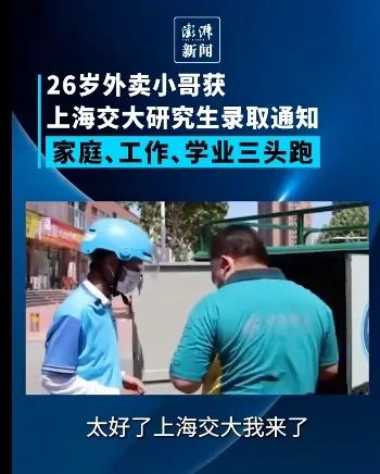 E句话看天下休闲区蓝鸢梦想 - Www.slyday.coM