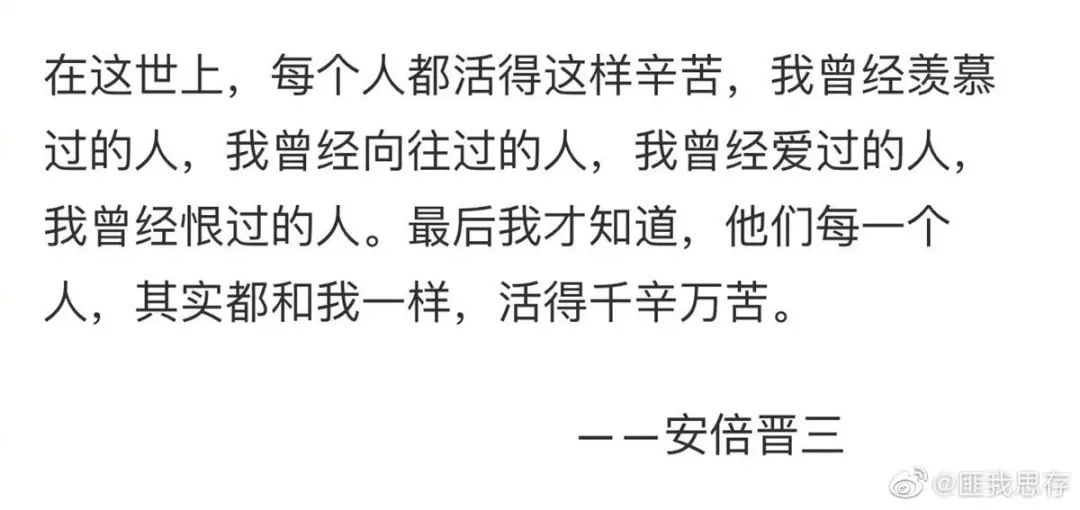 E句话看天下休闲区蓝鸢梦想 - Www.slyday.coM