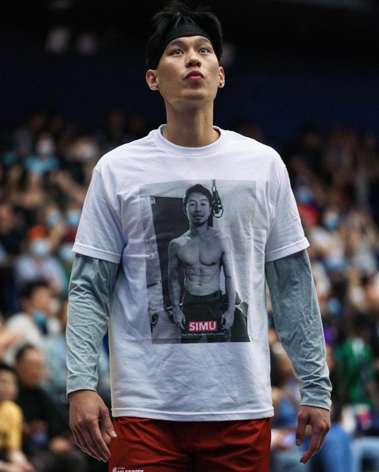 林书豪参加北美亚裔名人篮球慈善赛发文心系他人的生活最有意义