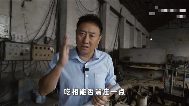 谭乔曝《谭谈交通》将全部下架,自己面临千万索赔,版权方遭起底休闲区蓝鸢梦想 - Www.slyday.coM 谭乔曝《谭谈交通》将全部下架,自己面临千万索赔,版权方遭起底休闲区蓝鸢梦想 - Www.slyday.coM